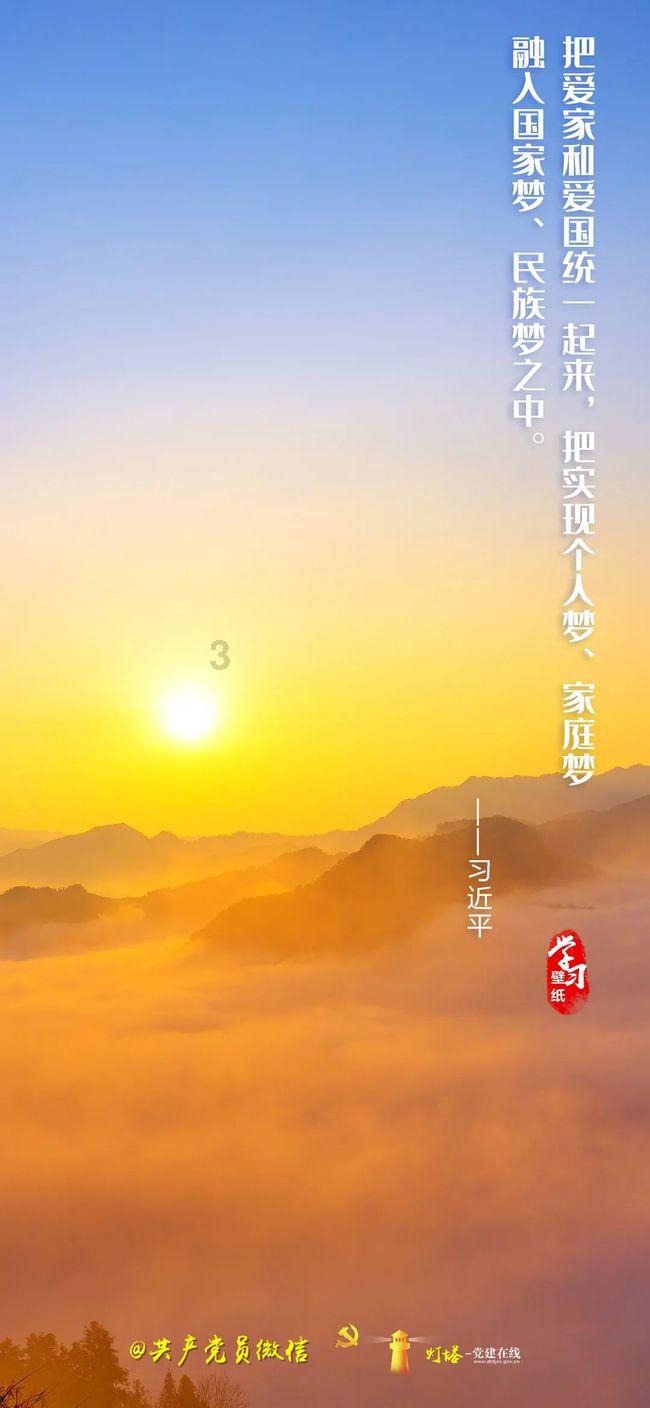 慢慢问答-