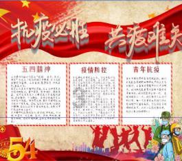 深入探索知识星球平台,尽在因为女朋友不给我钱 所以我不回她信息 也不想理她对吗?